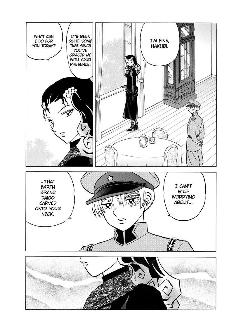 Read Mao Manga Online
