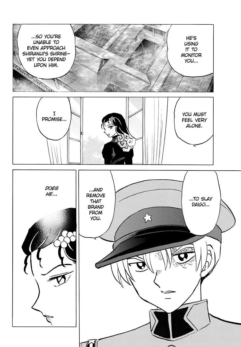 Read Mao Manga Online