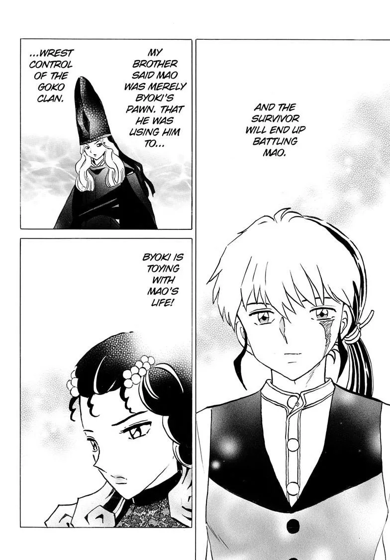 Read Mao Manga Online