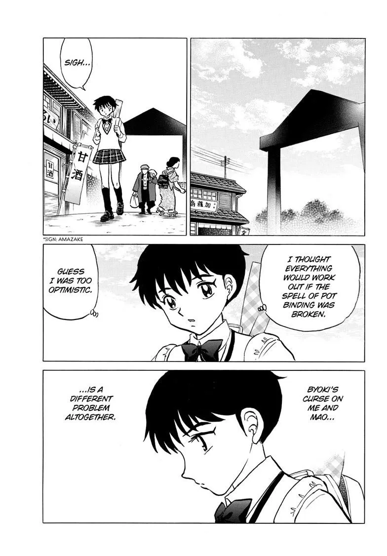Read Mao Manga Online