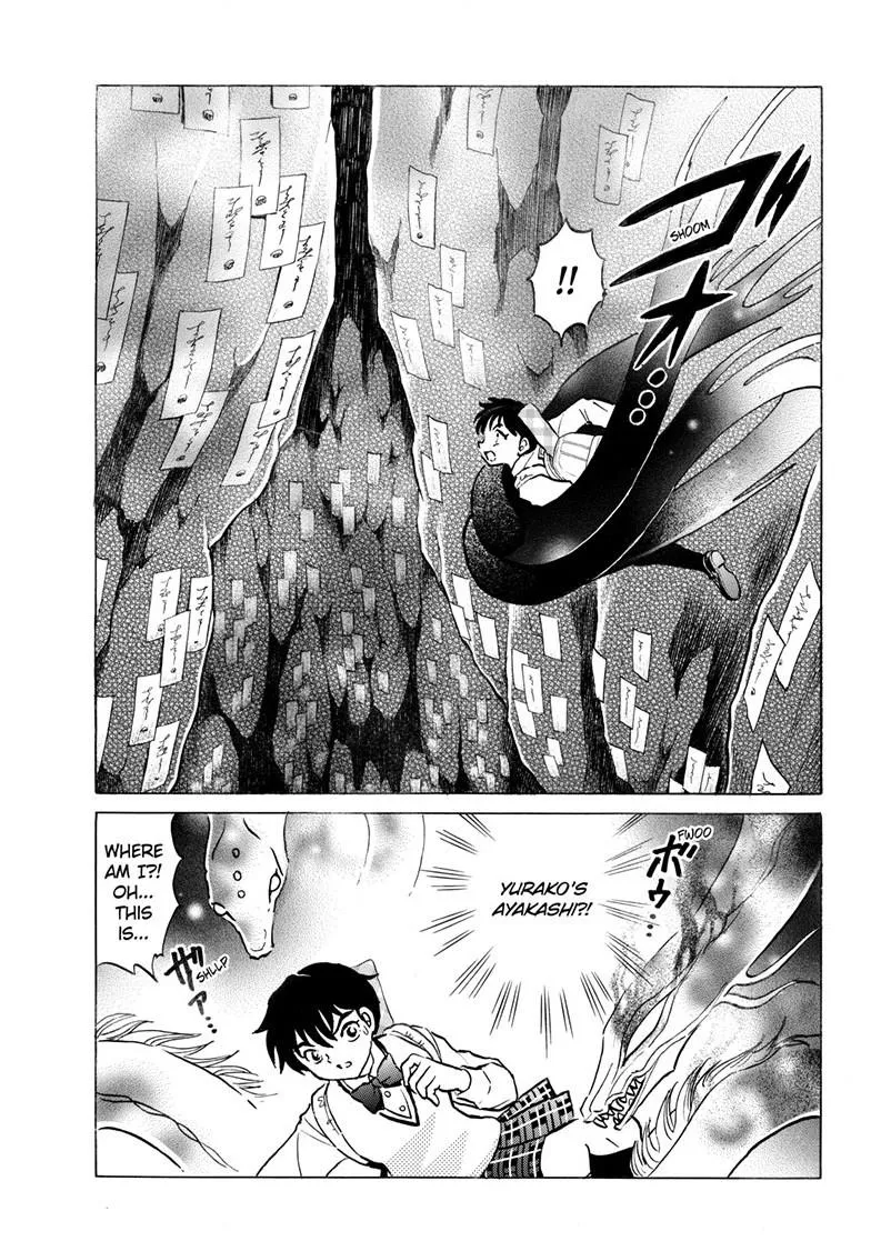 Read Mao Manga Online
