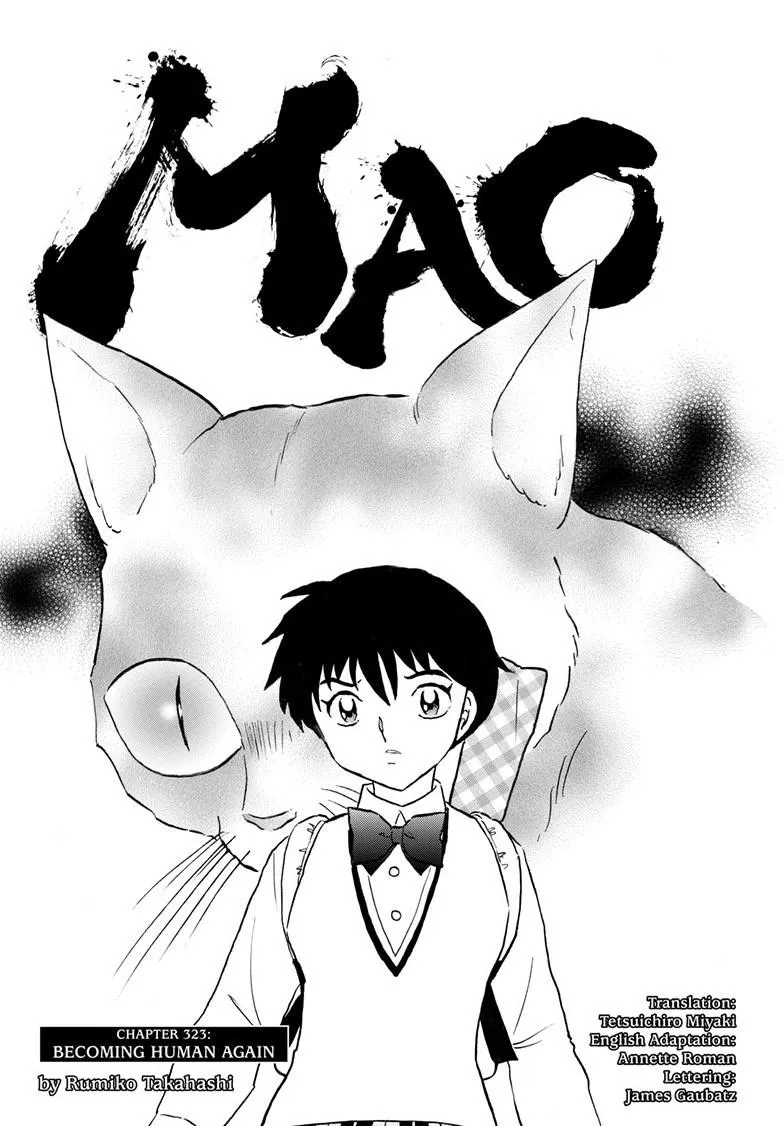 Read Mao Manga Online