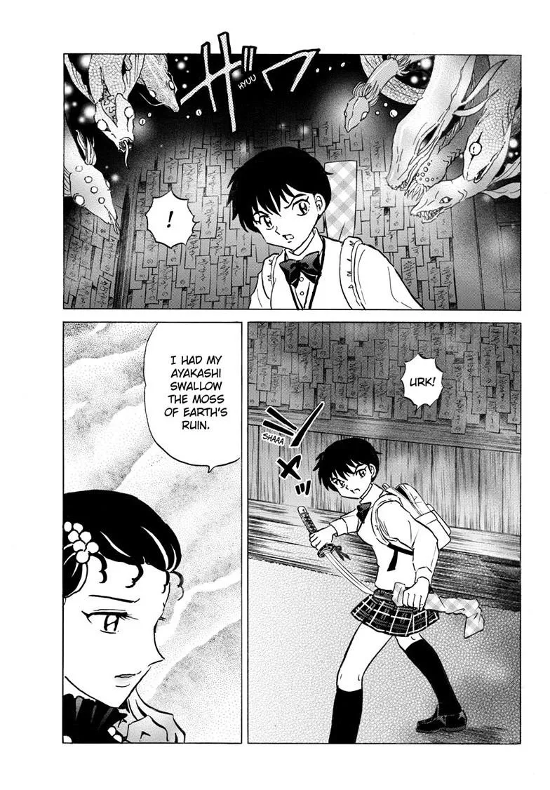 Read Mao Manga Online