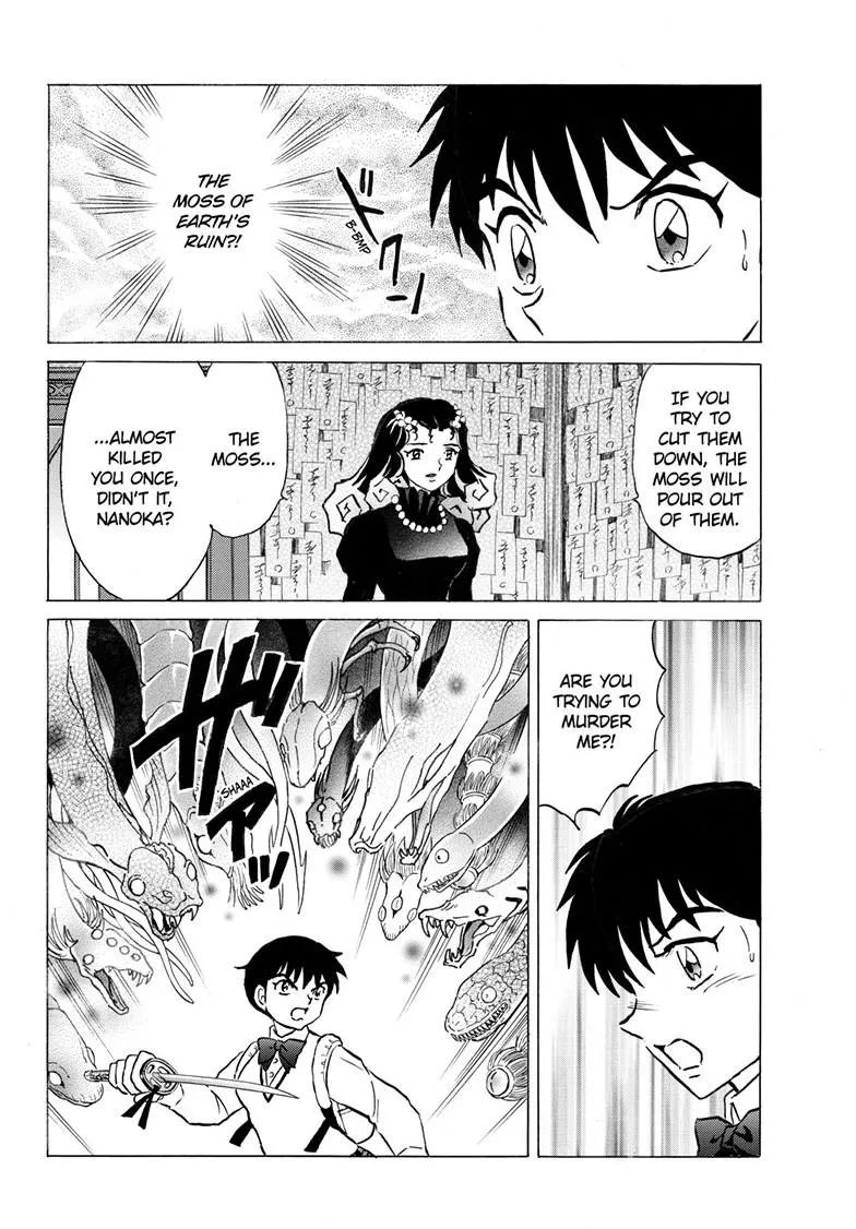 Read Mao Manga Online