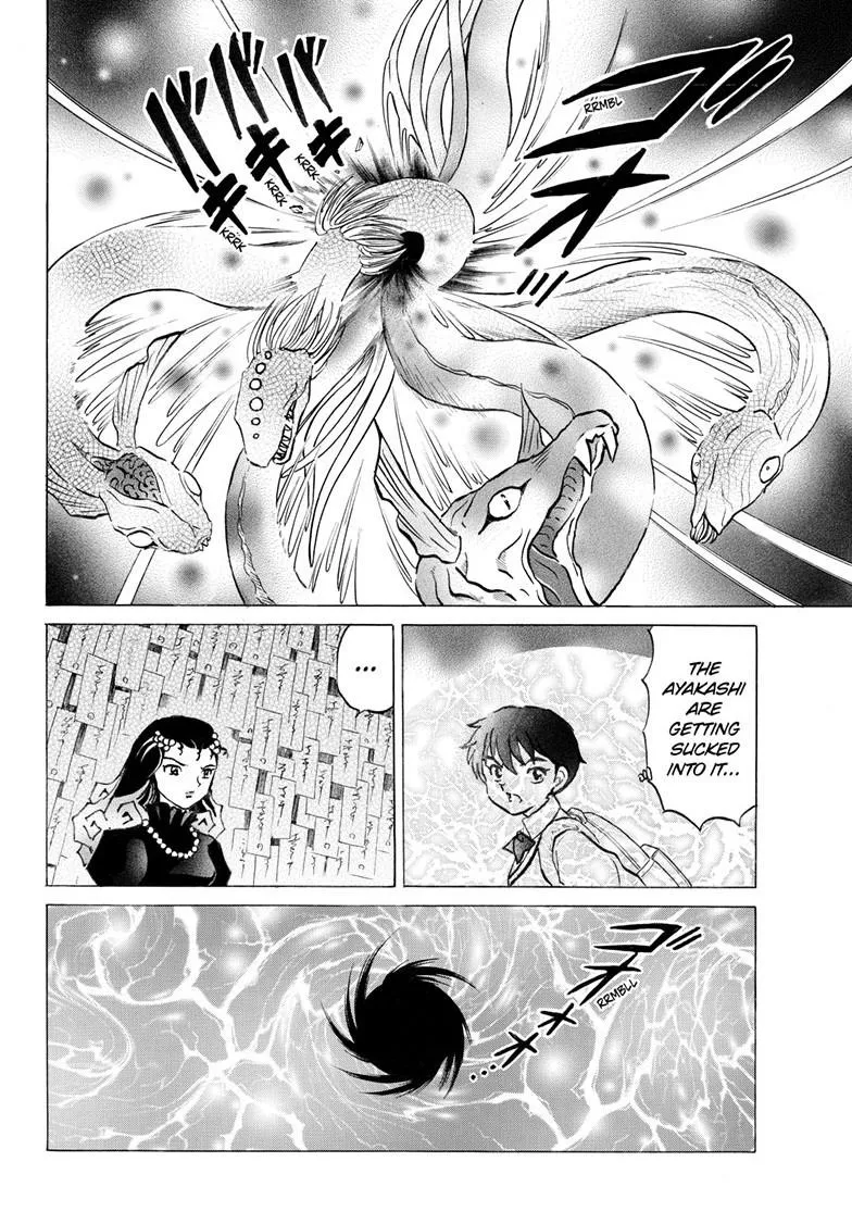 Read Mao Manga Online