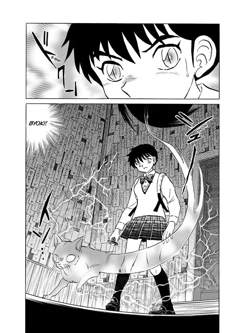Read Mao Manga Online