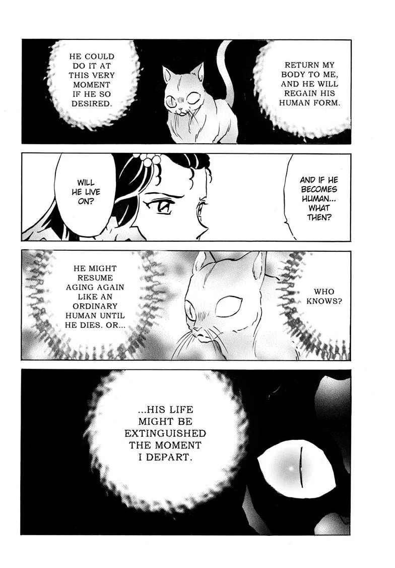Read Mao Manga Online