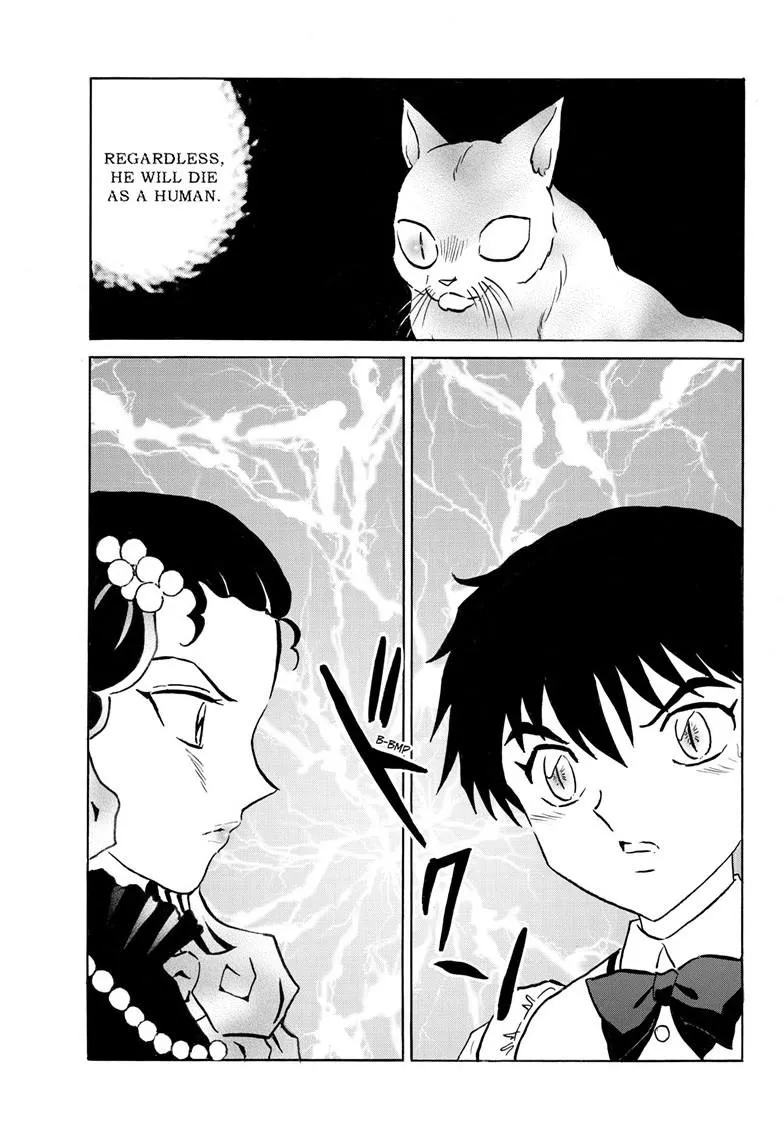 Read Mao Manga Online
