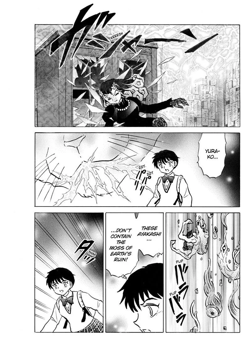 Read Mao Manga Online