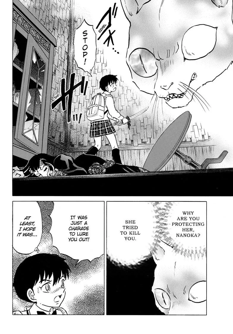 Read Mao Manga Online