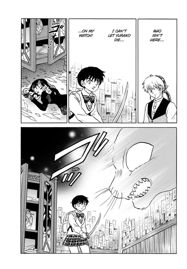 Read Mao Manga Online