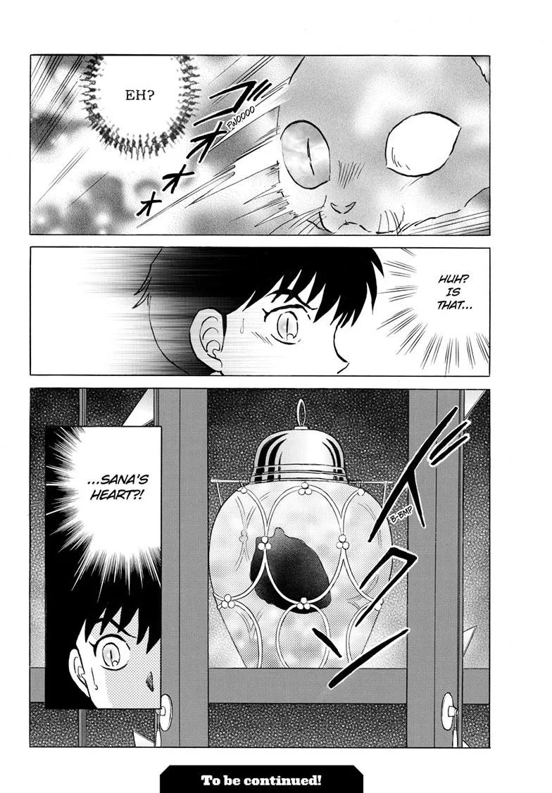 Read Mao Manga Online