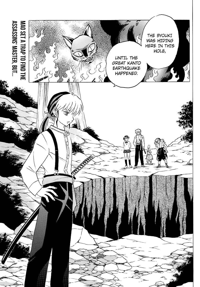 Read Mao Manga Online