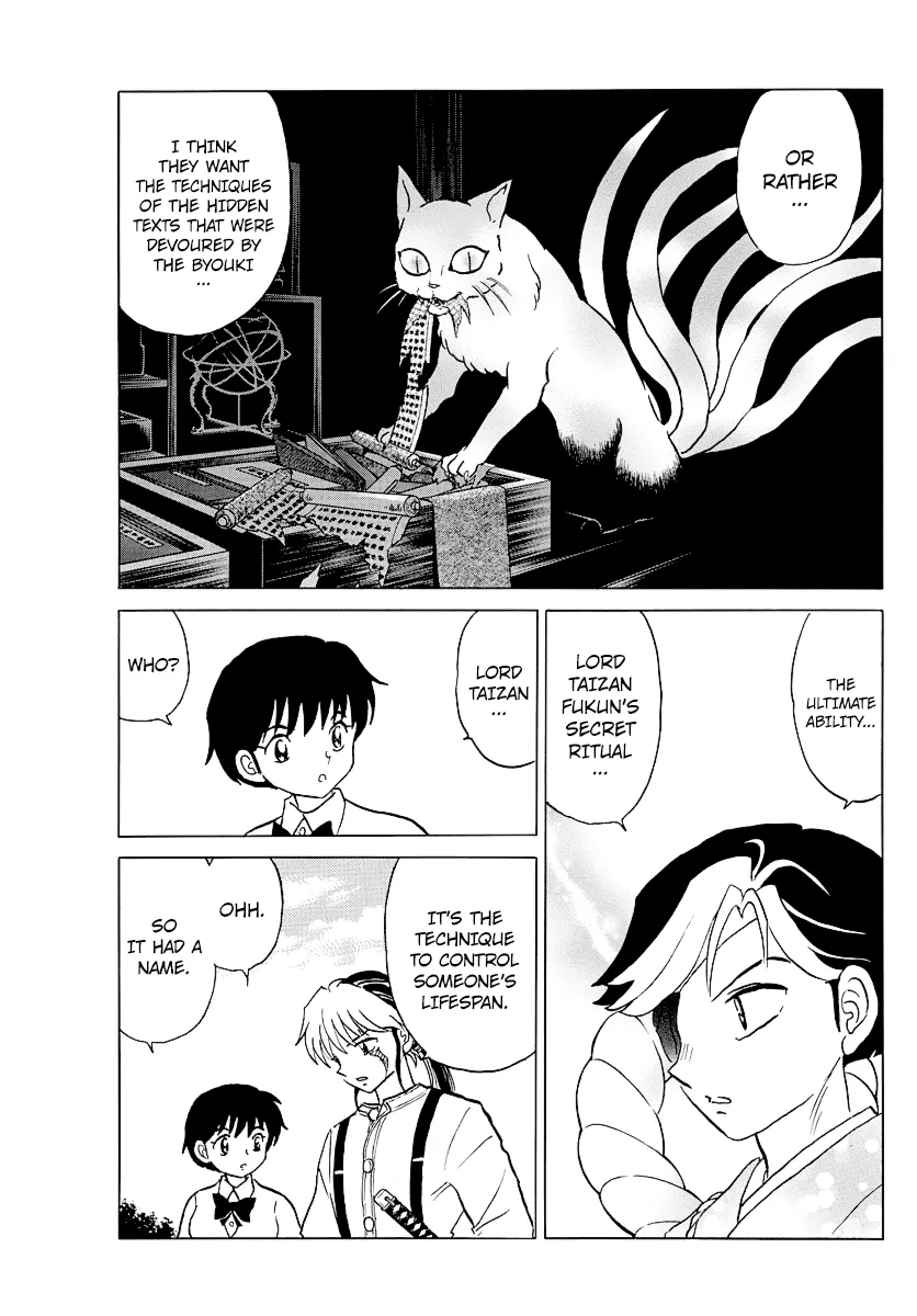 Read Mao Manga Online