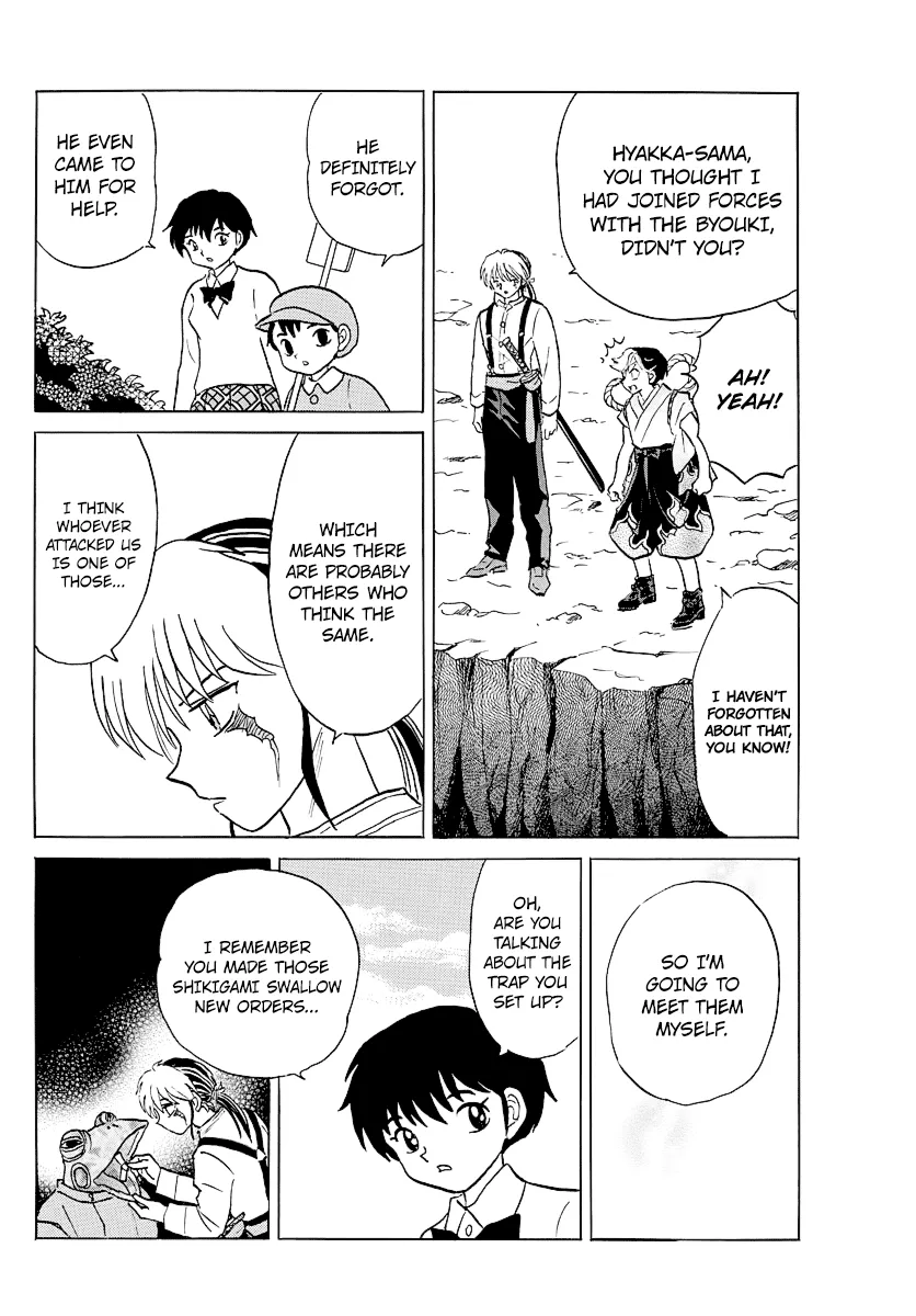 Read Mao Manga Online