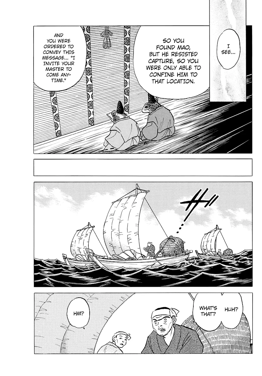 Read Mao Manga Online
