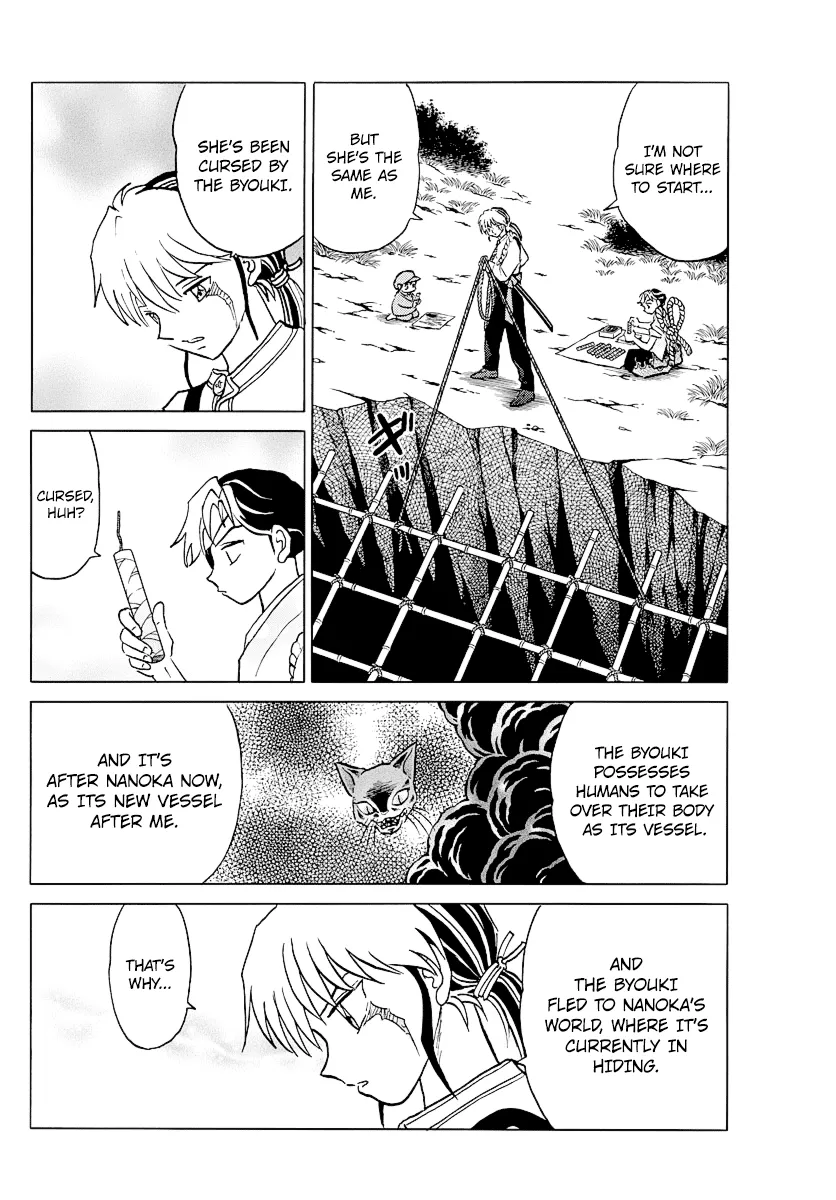 Read Mao Manga Online