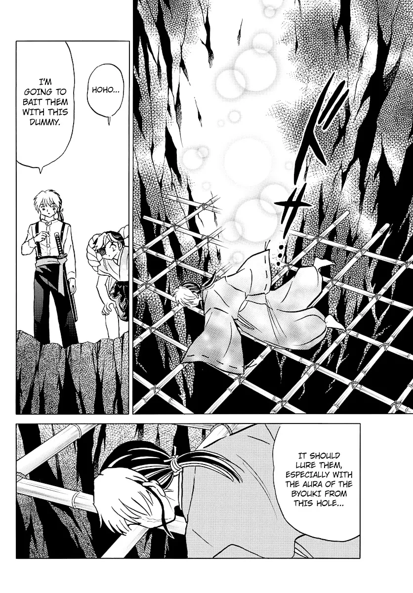 Read Mao Manga Online
