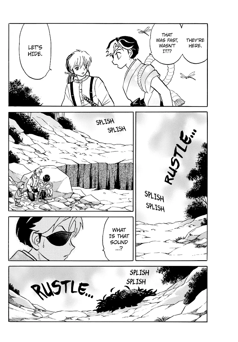 Read Mao Manga Online