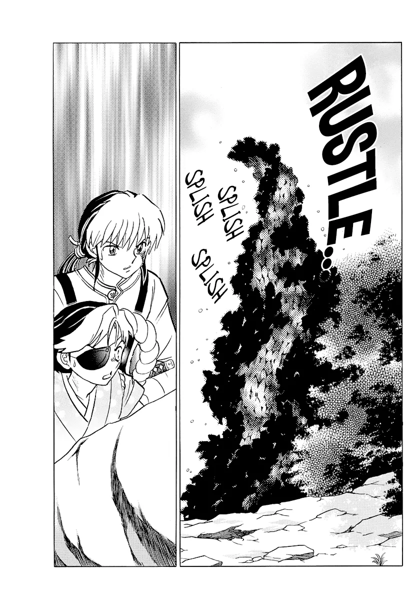 Read Mao Manga Online