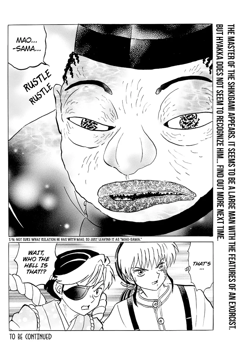 Read Mao Manga Online