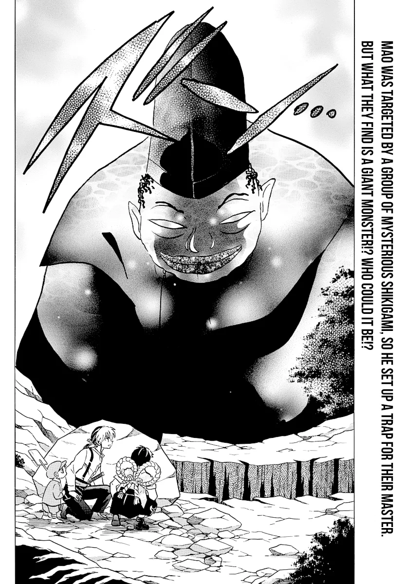 Read Mao Manga Online