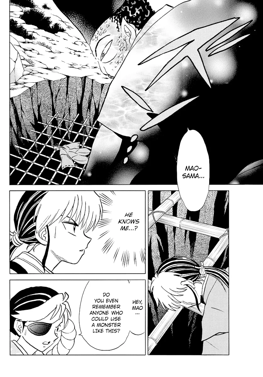 Read Mao Manga Online