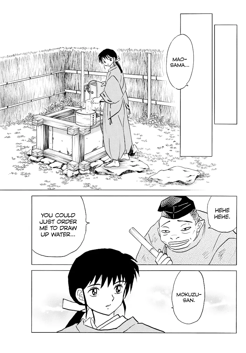 Read Mao Manga Online