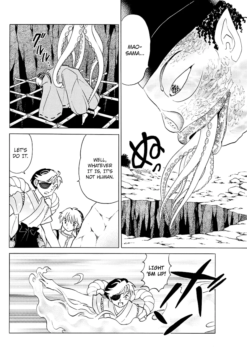 Read Mao Manga Online