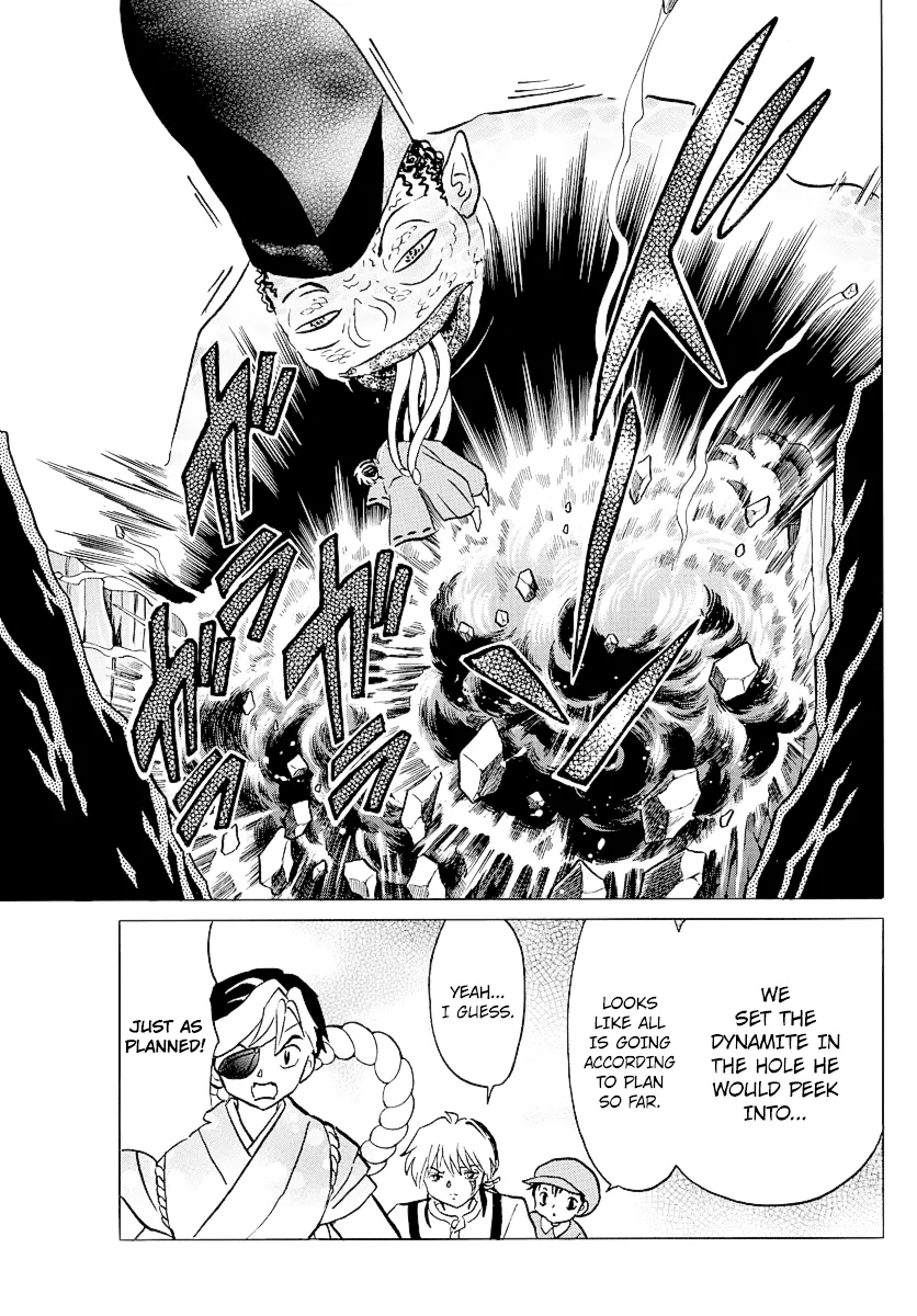 Read Mao Manga Online