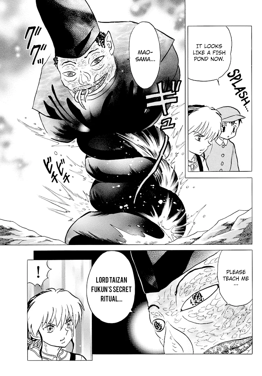 Read Mao Manga Online