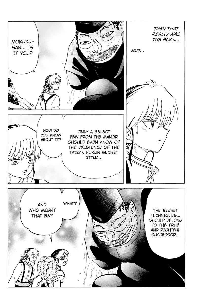 Read Mao Manga Online