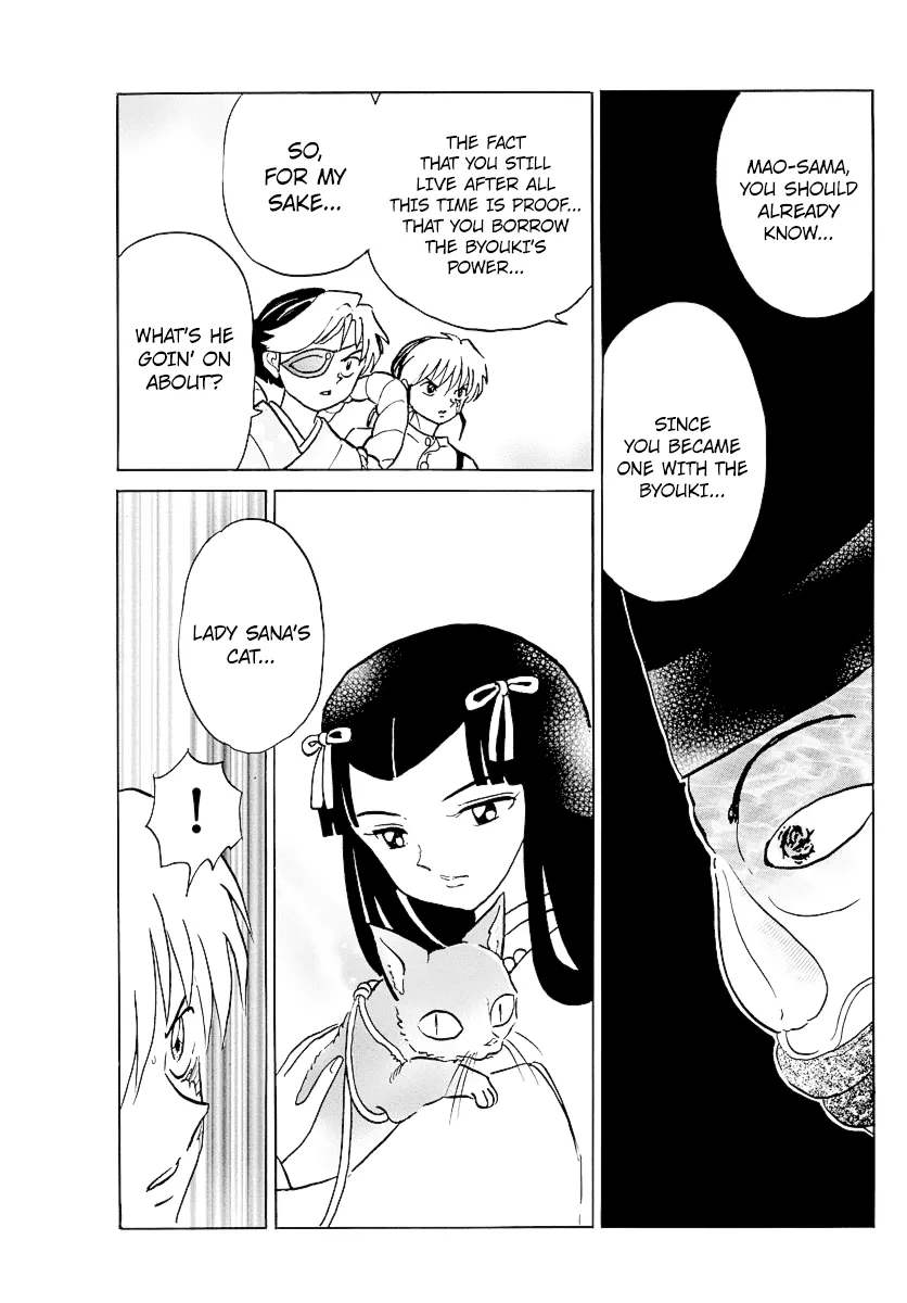 Read Mao Manga Online