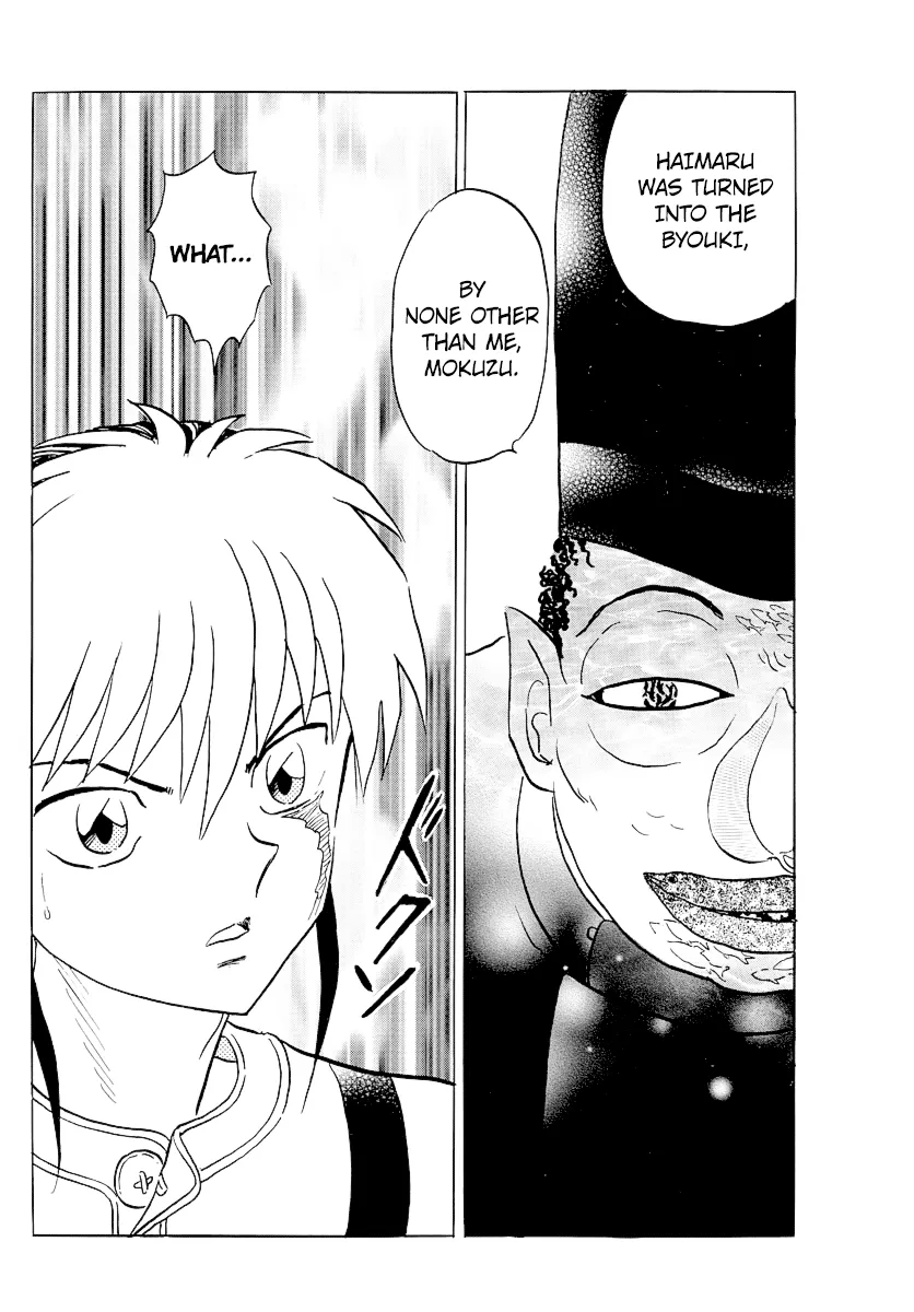Read Mao Manga Online
