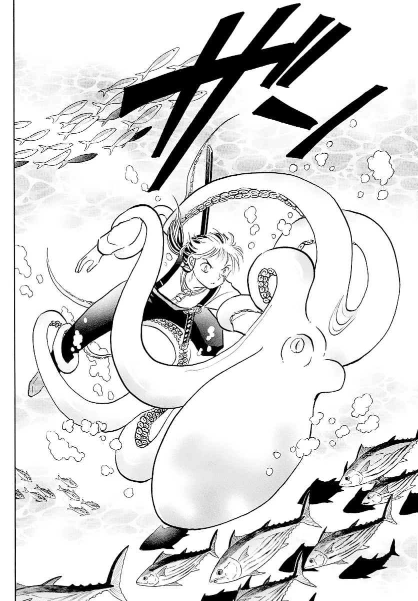 Read Mao Manga Online