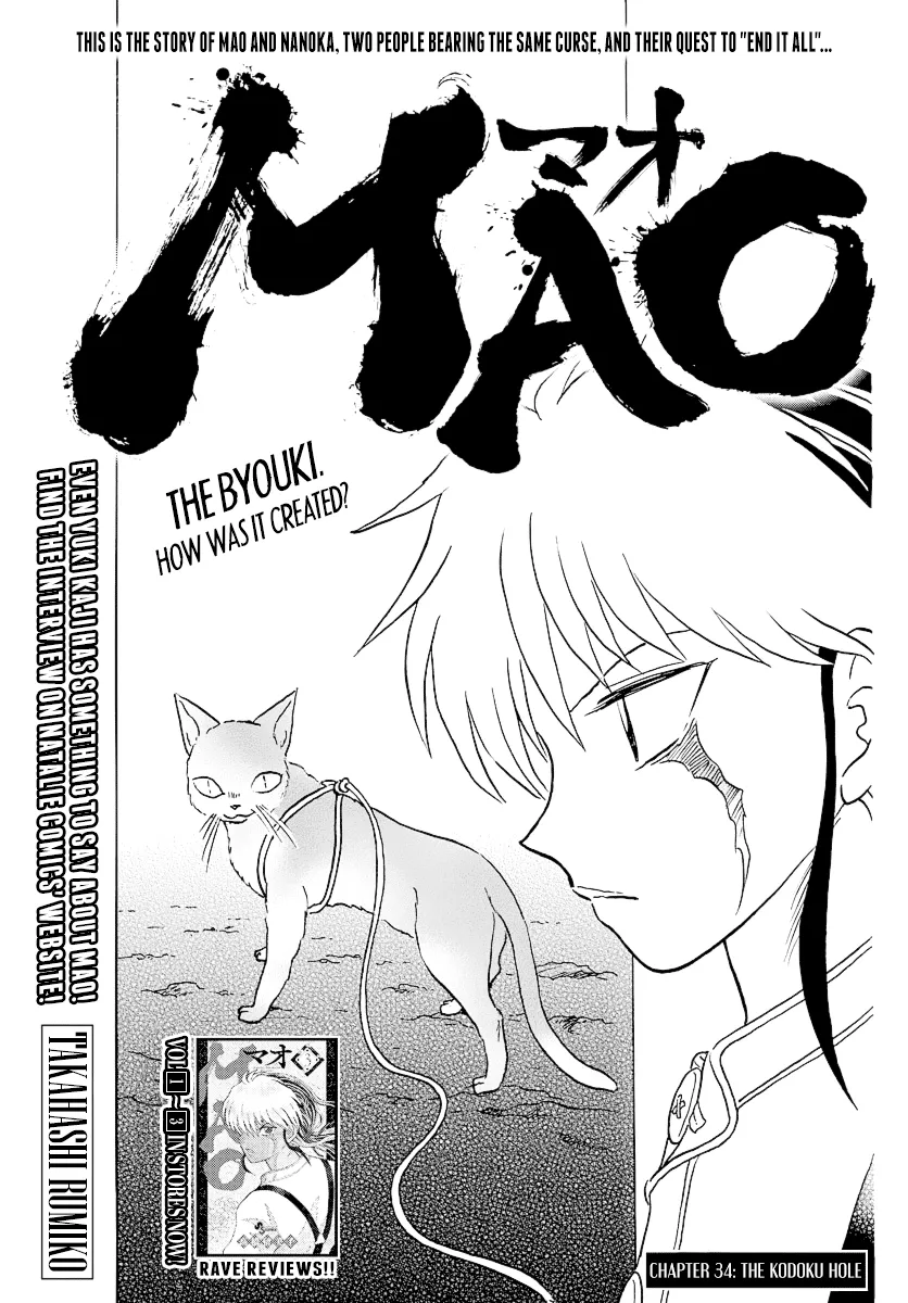 Read Mao Manga Online
