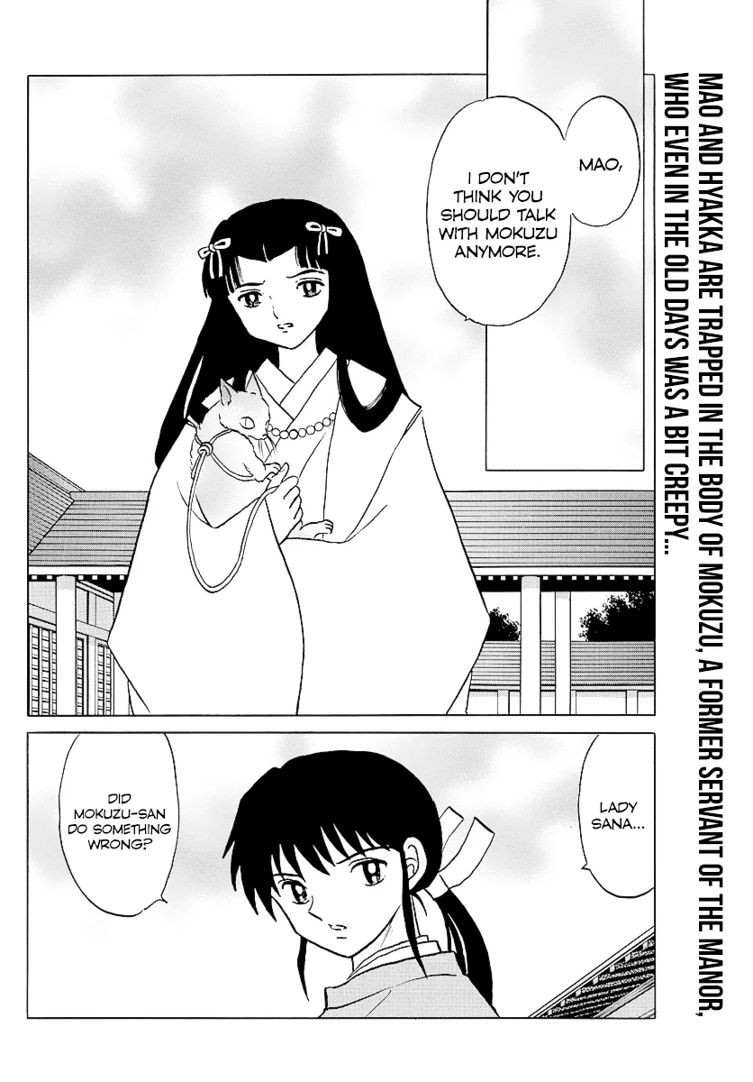 Read Mao Manga Online