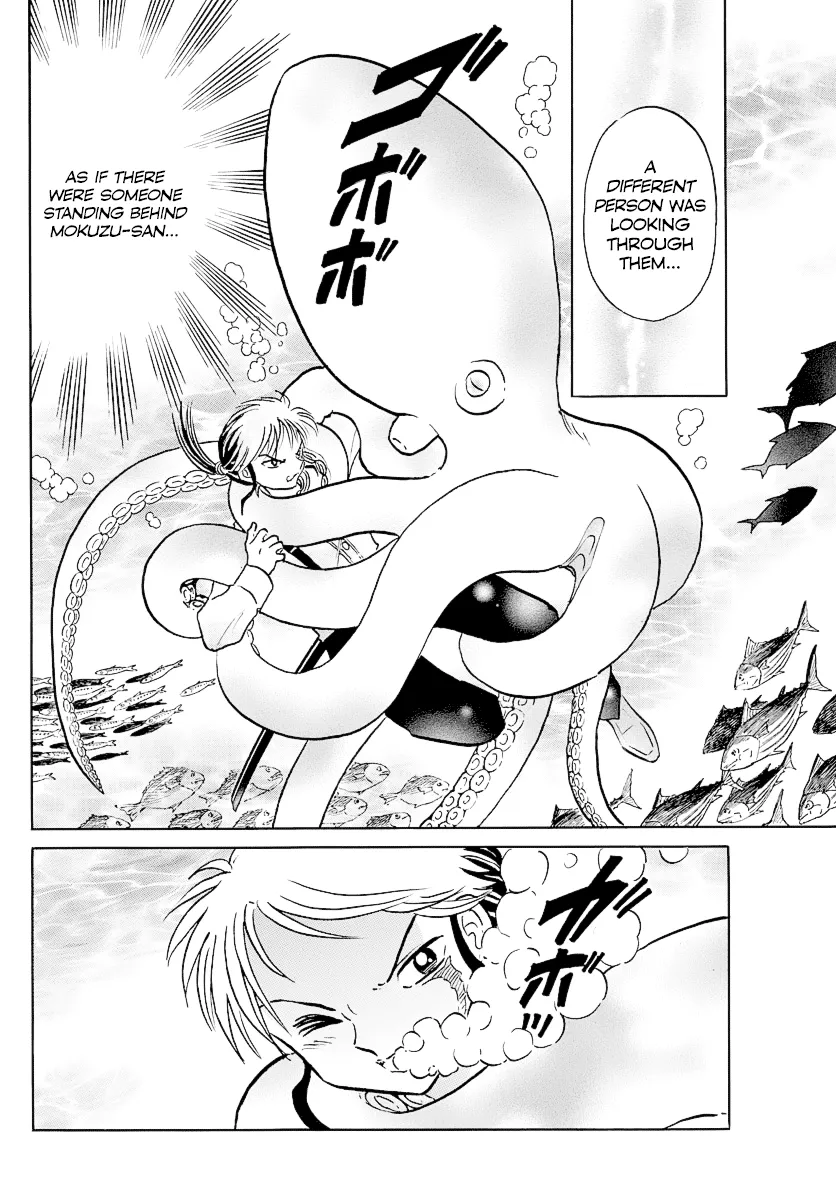 Read Mao Manga Online