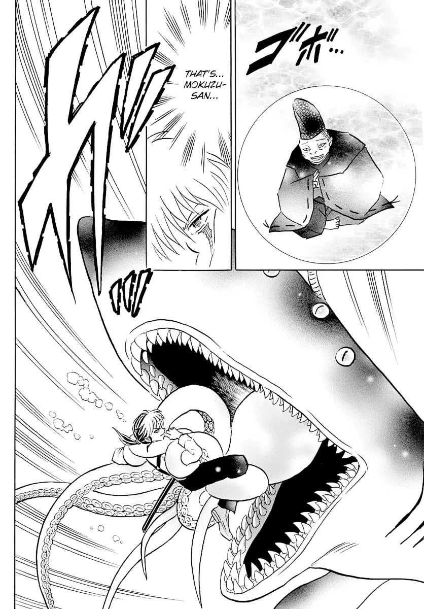 Read Mao Manga Online