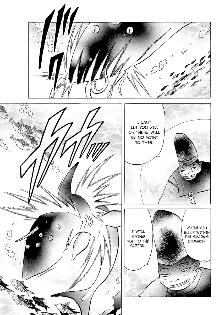 Read Mao Manga Online