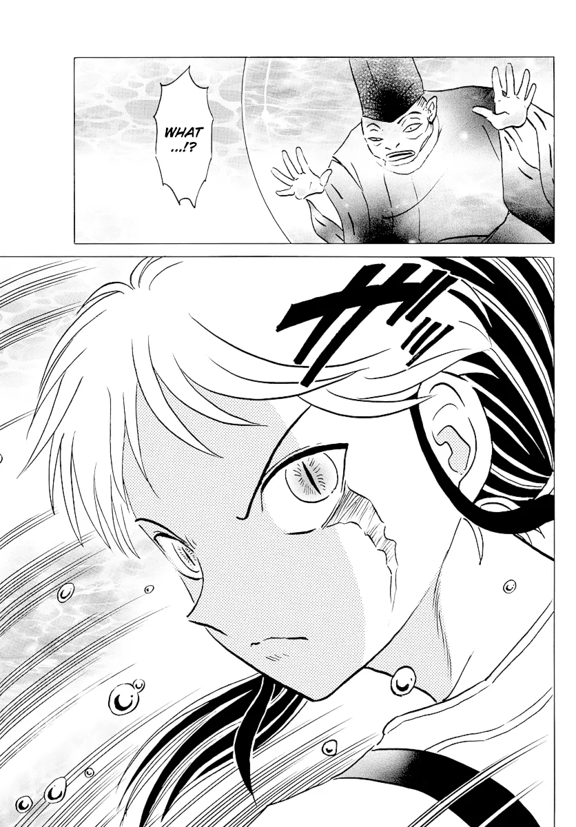 Read Mao Manga Online