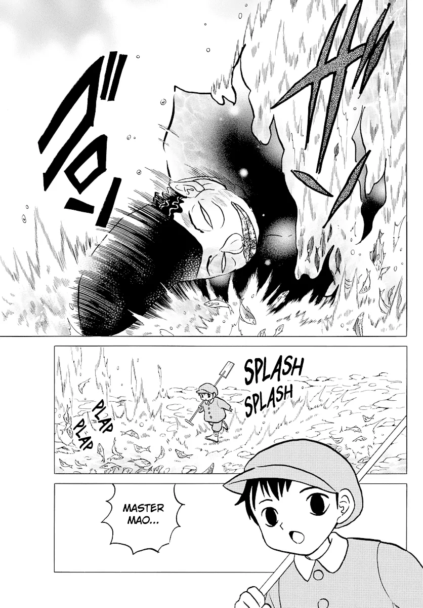 Read Mao Manga Online