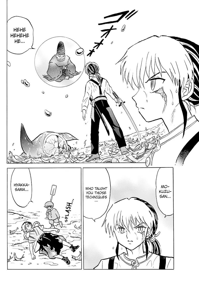 Read Mao Manga Online