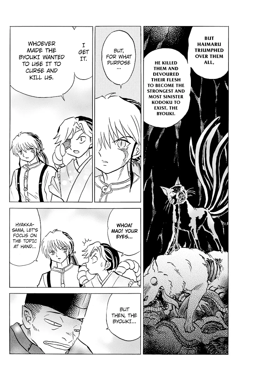 Read Mao Manga Online