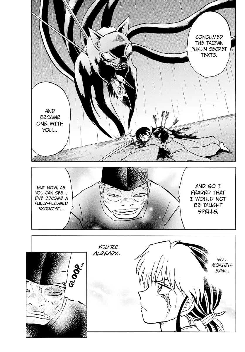 Read Mao Manga Online