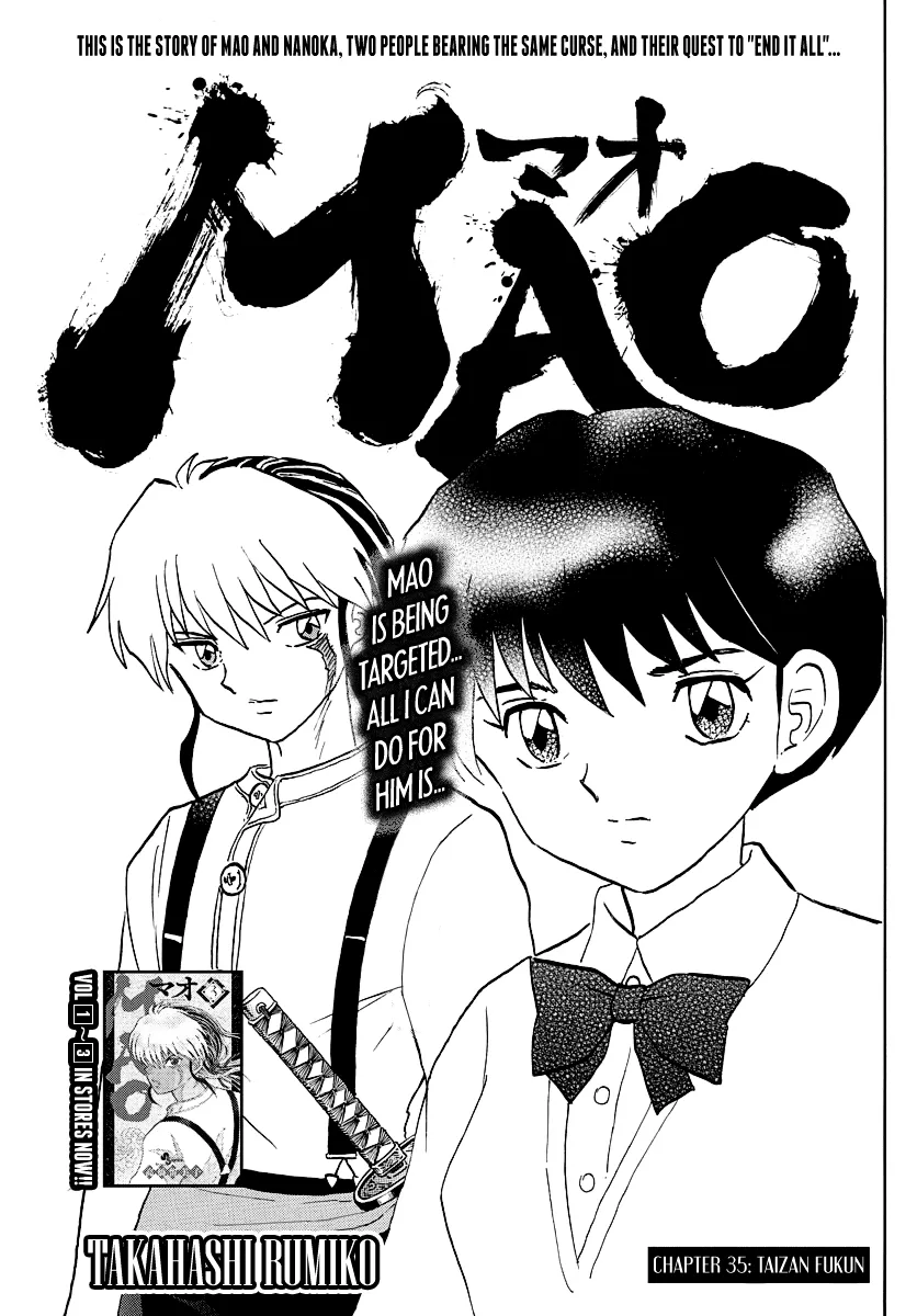 Read Mao Manga Online