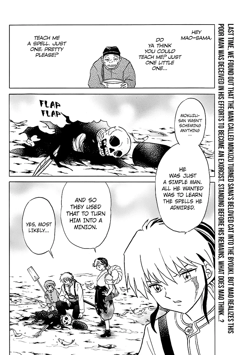 Read Mao Manga Online