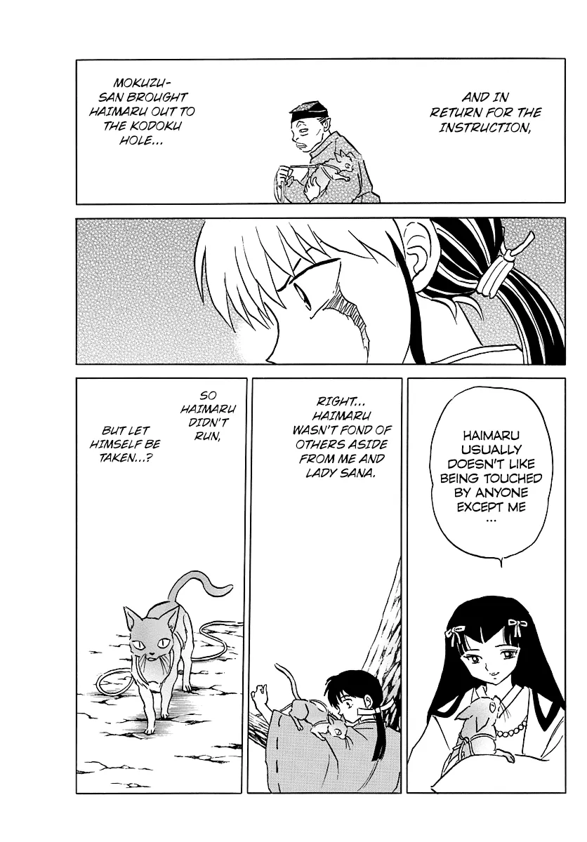 Read Mao Manga Online