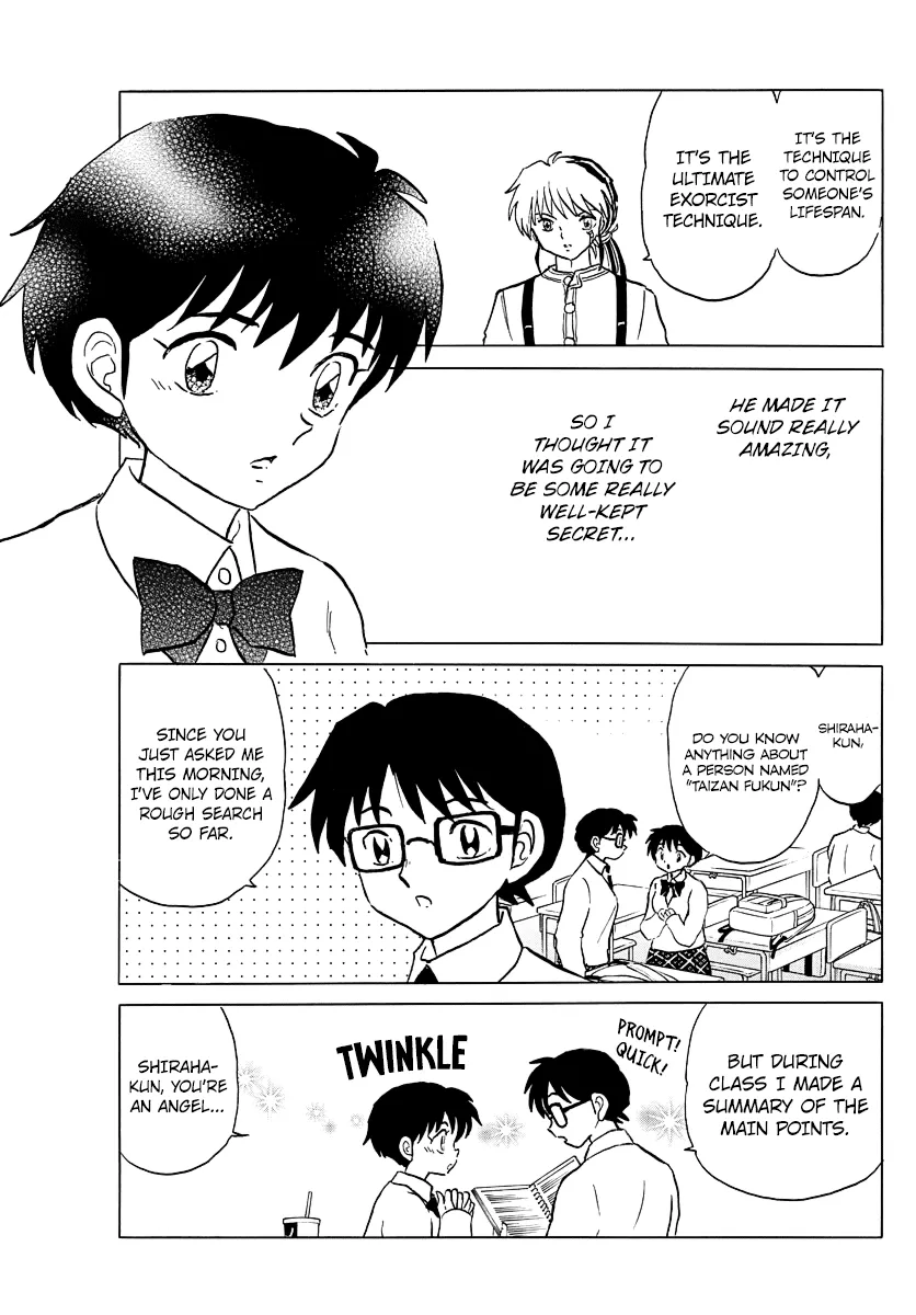 Read Mao Manga Online