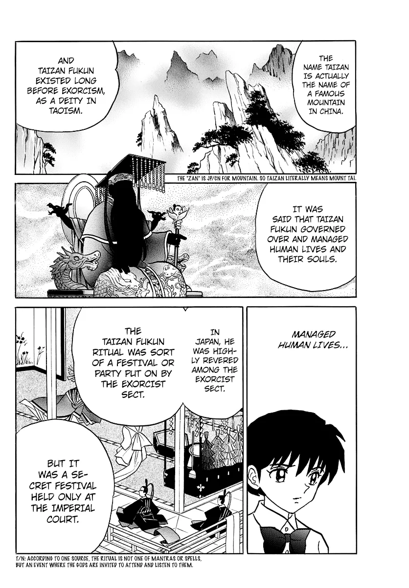 Read Mao Manga Online